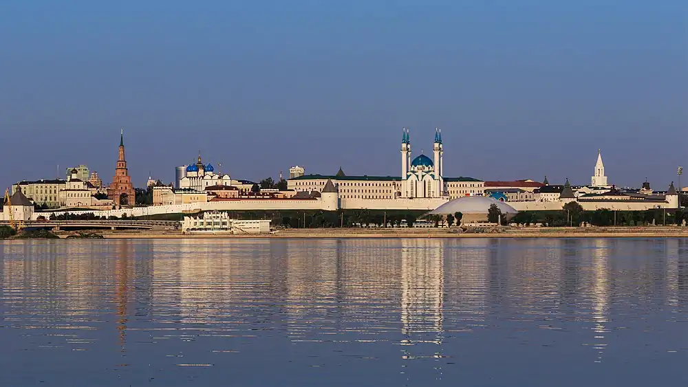 Aerial view of the Kazan Kremlin