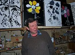 Виктор Семенович Казарин