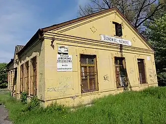 Вид вокзала