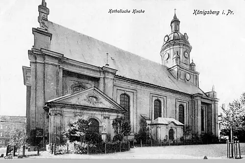 Вид с северо-востока