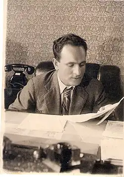 Леонид Харитонович Кечкер (Иона Хацкелевич Кечкер) Ректор