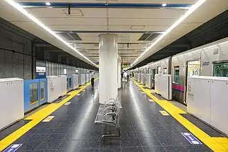 Платформа №1 и №2 линий Кэйо и Сагамихара