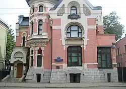 Оформление окон, 2013 год