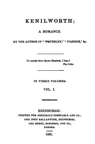 Первое издание