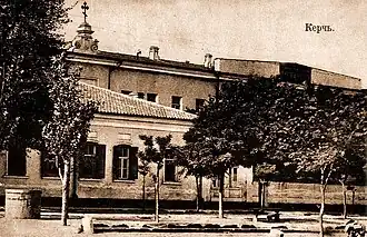 Институт на дореволюционной открытке