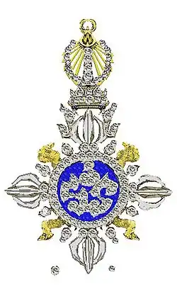 Изображение награды