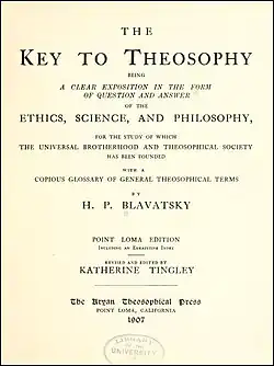Американское издание 1907 года