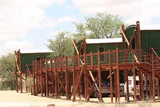 Лагерь Урикаруус