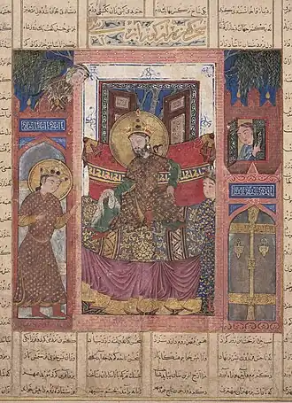 Иллюстрация из книги Шахнаме Великого Монгола[англ.]