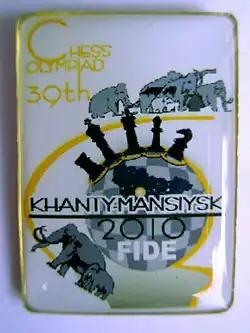 Изображение логотипа