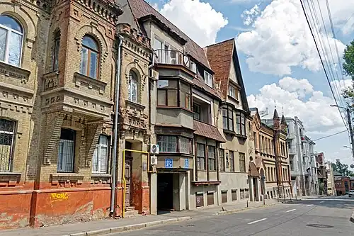 Нечётная сторона улицы