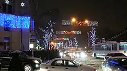 Перекрёсток с улицей Иванова. Вид вниз