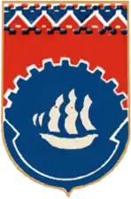 Советский герб города