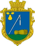 Герб