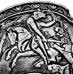 Кидаритский всадник