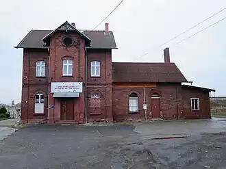 Бывшее здание вокзала