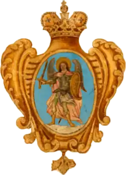 Герб Киевского полка 1730 года