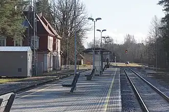 Новый перрон