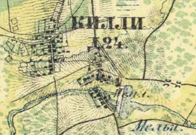 Деревня Килли на карте 1860 года