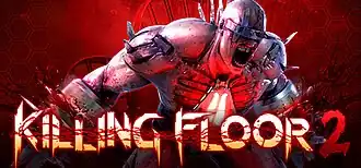 Логотип игры