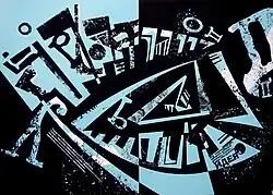 К. Матиссен Город — Холод. 2020, шелкография