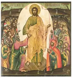 Сошествие во ад. 1713. ГРМ. Дерево, паволока, левкас, темпера. 110 × 108 × 2,8 см.