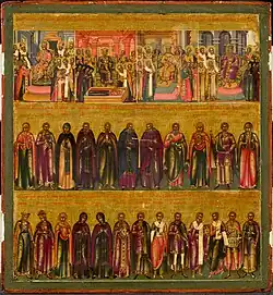 Минея на июль. 1698. Дерево, левкас, медь, паволока, темпера. 27 x 25 см. ГТГ, Москва.