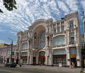 Кропивницкий художественный музей (здание № 60)