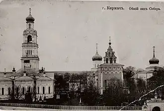 Благовещенский монастырь на дореволюционном фото