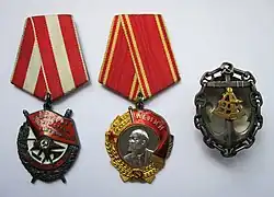 Орден Кр.Знамени, Орден Ленина и нагрудный знак судоводителя, принадлежавшие П.Д.Киселёву