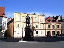 Памятник на площади Бечи капу[венг.] в г. Дьёр