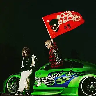 Обложка альбома Cakeboy и КлоуКомы «Kiss the wall» (2024)