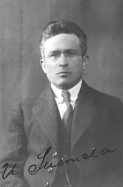 Клаус Суомела