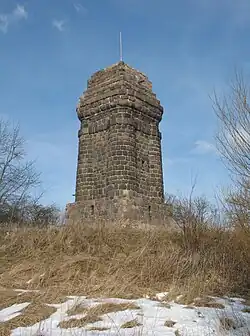 Башня Бисмарка