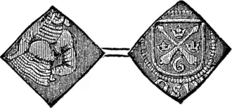 Даларнская клипа XVI век