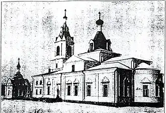 Храм во имя святителя и чудотворца Николая