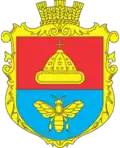 Герб
