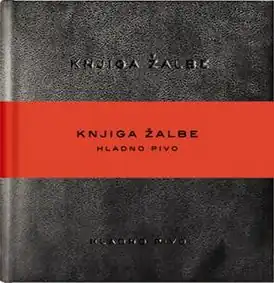 Обложка альбома Hladno pivo «Knjiga žalbe» (2007)