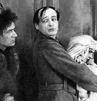 Фрагмент кадра из фильма