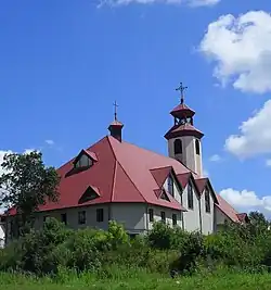 Церковь Святейшего Сердца Иисуса