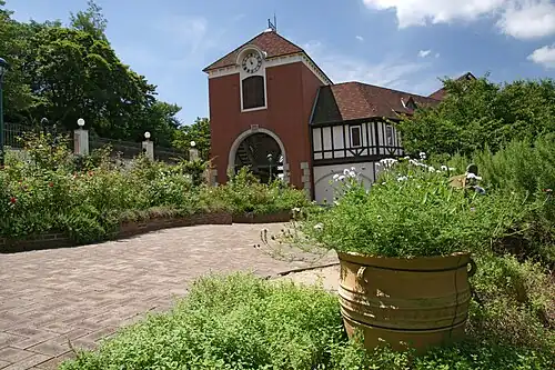 Сад трав Нунобики