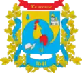 Герб