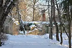 Дом для служащих