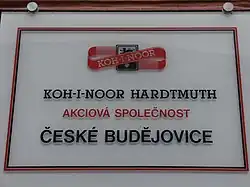 Изображение логотипа