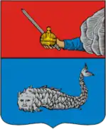 Герб Колы, 1781 (кит в представлении русского художника XVIII века)