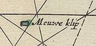 Около 1650 года