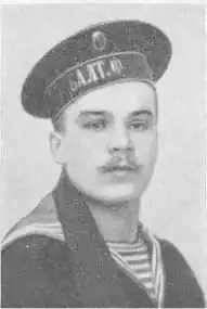 И. Н. Колбин