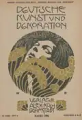 «Немецкое искусство и декорация». Обложка журнала. Март, 1900