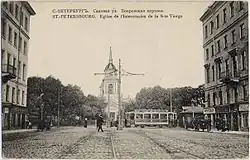 Покровская церковь. Почтовая открытка, 1900-е годы