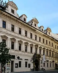 Koловратский дворец. Прага